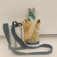 Make the Perfect Bag for Carrying Your Water Bottle