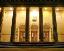 Caird Hall Entrance