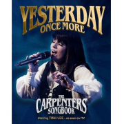 Yesterday Once More - The Carpenters Songbook image Yesterday Once More - The Carpenters Songbook image