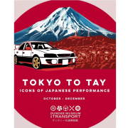 Tokyo to Tay: Icons of Japanese Performance image