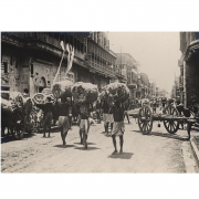 Dundee and India: New Perspectives image